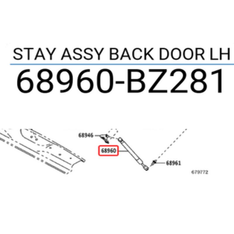 Stay Assembly Back Door - 68960BZ281